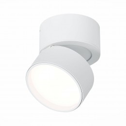 Потолочный светильник ST LUCE ST651.542.09