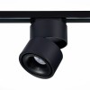 Светильник ST LUCE ST652.436.12