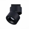 Светильник ST LUCE ST652.436.12