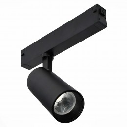Светильник ST LUCE ST660.496.20