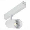 Светильник ST LUCE ST660.596.20