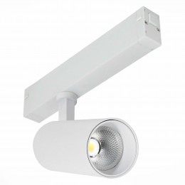 Светильник ST LUCE ST660.596.20