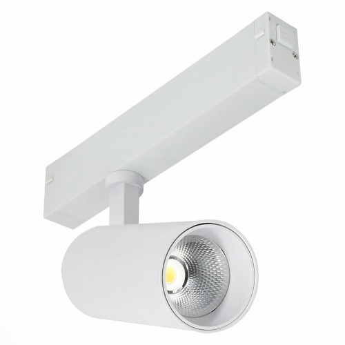Светильник ST LUCE ST660.596.20