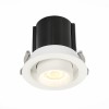 Светильник ST LUCE ST702.138.12