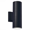 Светильник ST LUCE SL074.401.02