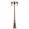 Светильник ST LUCE SL082.205.03