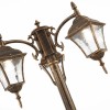 Светильник ST LUCE SL082.205.03