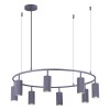 Светильник ST LUCE SL1213.703.08