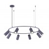 Светильник ST LUCE SL1213.703.08
