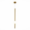 Светильник ST LUCE SL1222.233.01