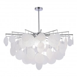 Светильник ST LUCE SL1231.102.08