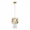 Светильник ST LUCE SL1232.203.01