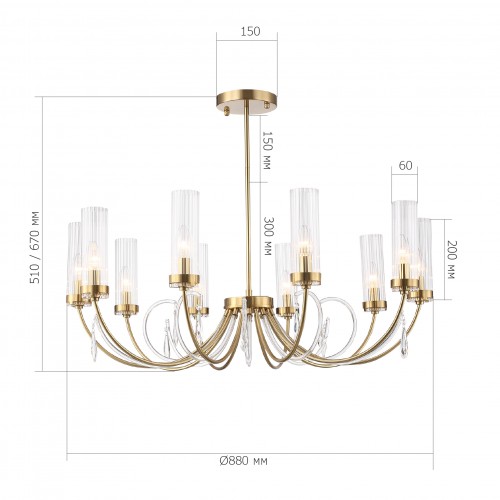 ST LUCE SL1400.303.10