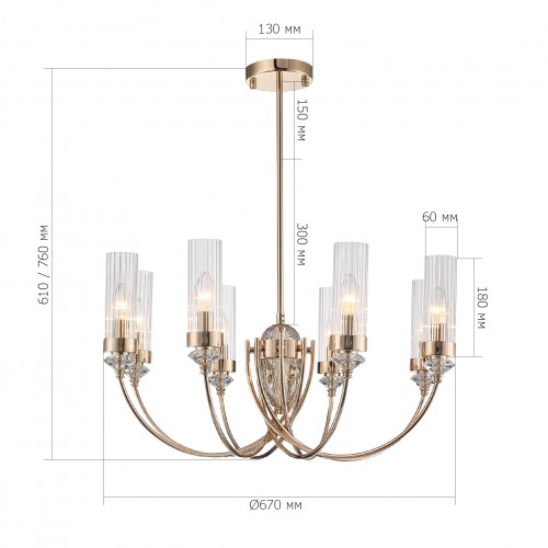 ST LUCE SL1402.203.08