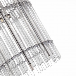 Светильник ST LUCE SL1656.103.01