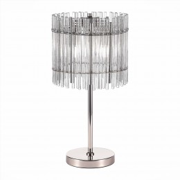 Светильник ST LUCE SL1656.104.03
