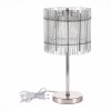 Светильник ST LUCE SL1656.104.03