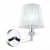 Светильник ST LUCE SL1756.101.01