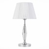 Светильник ST LUCE SL1756.104.01