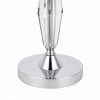 Светильник ST LUCE SL1756.104.01