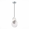 Светильник ST LUCE SL6107.113.01