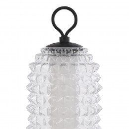 Светильник ST LUCE SL6144.404.01