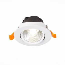 Светильник ST LUCE ST211.538.06.24