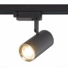 Трековый светильник ST LUCE ST301.436.01