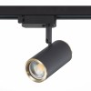 Трековый светильник ST LUCE ST301.436.01 