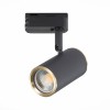 Трековый светильник ST LUCE ST301.436.01 