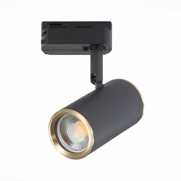 Трековый светильник ST LUCE ST301.436.01 
