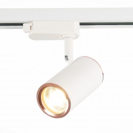 Трековый светильник ST LUCE ST301.526.01 