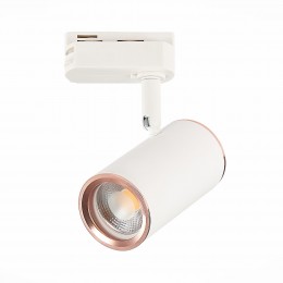 Трековый светильник ST LUCE ST301.526.01 