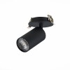 Трековый светильник ST LUCE ST303.408.01 