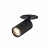 Трековый светильник ST LUCE ST303.408.01 