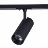 Трековый светильник ST LUCE ST350.446.20.24 