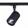 Трековый светильник ST LUCE ST351.436.30.36 