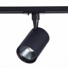 Трековый светильник ST LUCE ST351.446.30.24 