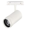 Трековый светильник ST LUCE ST357.536.20 
