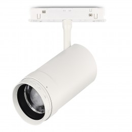 Трековый светильник ST LUCE ST357.536.20
