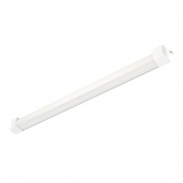 Трековый светильник ST LUCE ST368.536.20.2 