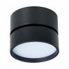 Потолочный светильник ST LUCE ST651.432.14