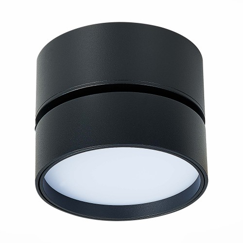 Потолочный светильник ST LUCE ST651.432.14