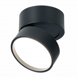 Потолочный светильник ST LUCE ST651.442.14