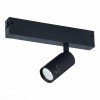 Светильник ST LUCE ST658.496.07