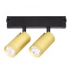 Светильник ST LUCE ST660.286.20
