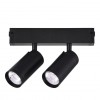 Светильник ST LUCE ST660.486.20