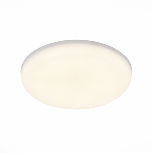 Светильник ST LUCE ST700.538.22