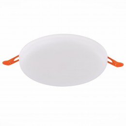 Светильник ST LUCE ST700.548.22