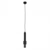 ARTE LAMP SABIK A2308SP-1BK
